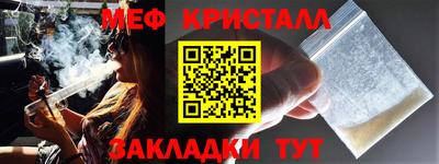 тгк Кулебаки