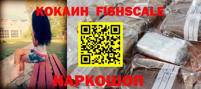 меф Кумертау