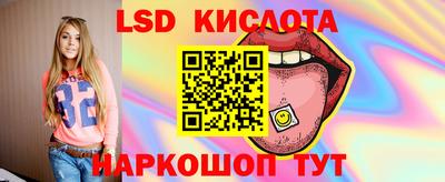 меф Кумертау