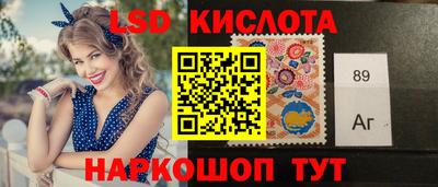 МДМА Краснодар