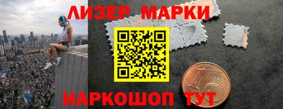 Альфа ПВП Краснокаменск