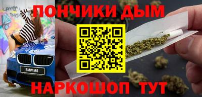 меф Кумертау