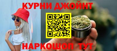 МДМА Краснодар