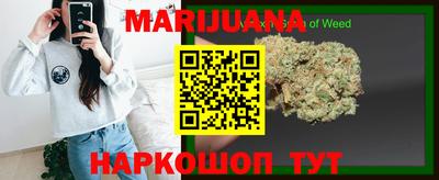 МДМА Краснодар