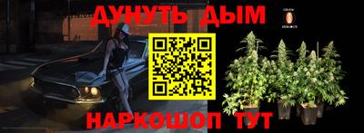 кокаин премиум Кунгур