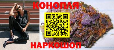 МДМА Краснодар