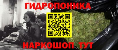 Альфа ПВП Краснокаменск