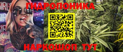 кокаин премиум Кунгур