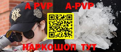 кокаин премиум Кунгур