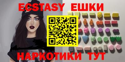 тгк Кулебаки