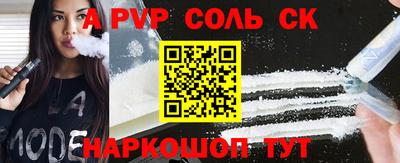тгк Кулебаки