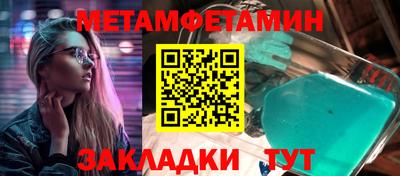 тгк Кулебаки