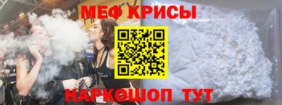 тгк Кулебаки